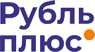 Рубль плюс